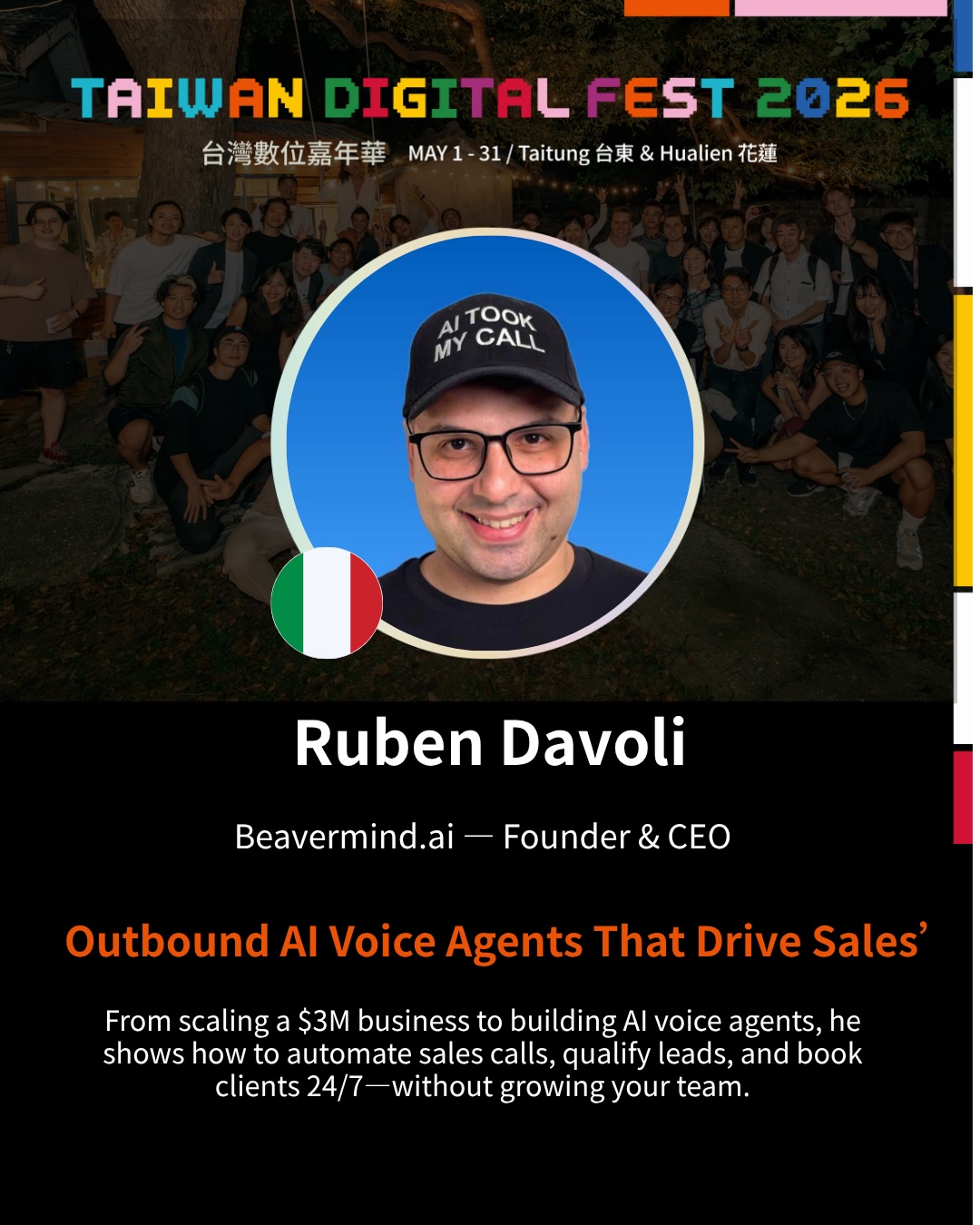 Ruben Davoli — TDF 2026 speaker on May 25