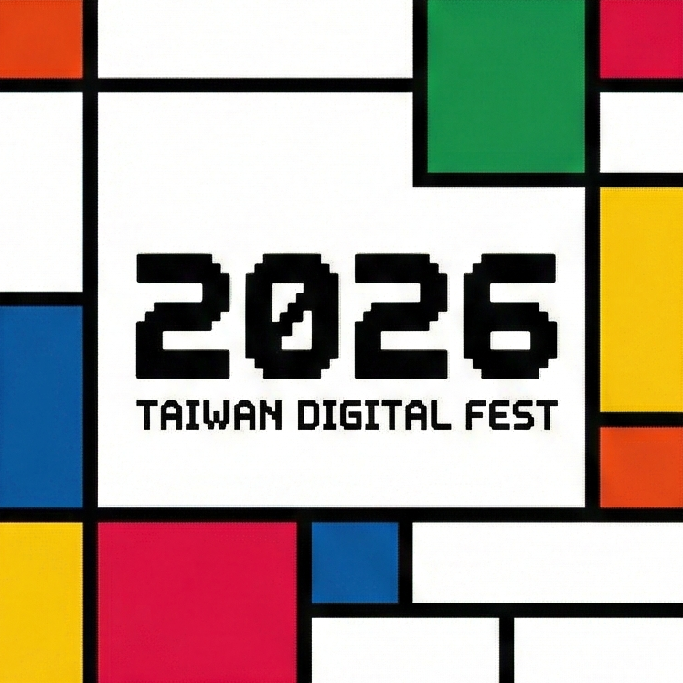 Taiwan Digital Fest 2026